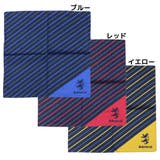 アドミラル ハンカチ ハンカチーフ | cinemacollection | 詳細画像1