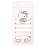 サンリオ ハローキティ グルーミー ダイカットメモ サンリオ ハローキティ グルーミー ダイカットメモ