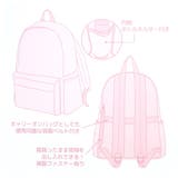 すみっコぐらし グッズ デイパック | cinemacollection | 詳細画像9