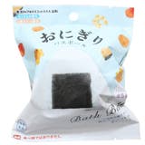 写実食品シリーズ 入浴剤 マスコットが飛び出る | cinemacollection | 詳細画像1 