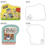 スヌーピー 便箋 リングミニレターブック | cinemacollection | 詳細画像6