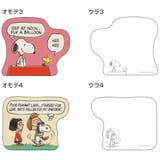 スヌーピー 便箋 リングミニレターブック | cinemacollection | 詳細画像7