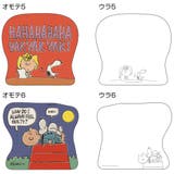 スヌーピー 便箋 リングミニレターブック | cinemacollection | 詳細画像8