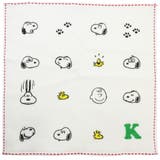 スヌーピー ミニタオル ハンカチタオル | cinemacollection | 詳細画像1