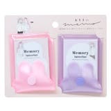 おそろい メモ帳 ケース付きおそろいメモ2個セット | cinemacollection【KIDS】 | 詳細画像1 