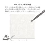 kleid クレイド ルーズリーフバインダー | cinemacollection | 詳細画像5