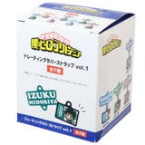 僕のヒーローアカデミア 携帯ストラップ トレーディングラバーストラップ全7種 | cinemacollection | 詳細画像4 