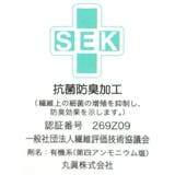 ハリーポッター ミニタオル シャーリングハンカチタオル | cinemacollection | 詳細画像4