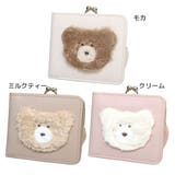 ほっこりモコモカ レディース財布 がまぐち2つ折り財布 | cinemacollection | 詳細画像1