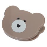 ほっこりモコモカ クリップ ダイカットクリップ | cinemacollection | 詳細画像3 