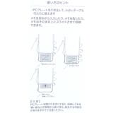 ミッフィー iPhone14 14Pro | cinemacollection | 詳細画像6 