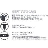 ポケットモンスター iPhone14Plusケース アイフォン14プラス | cinemacollection | 詳細画像4 