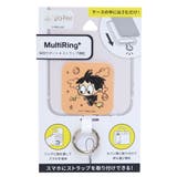 ハリーポッター スマホアクセ マルチリングプラス | cinemacollection | 詳細画像1