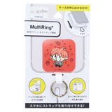 ハリーポッター スマホアクセ マルチリングプラス | cinemacollection | 詳細画像1 