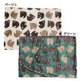 ベアランド ひざ掛け毛布 ボア付ブランケット | cinemacollection | 詳細画像1 
