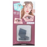 コスメ雑貨 涙袋整形テープ 粧美堂 涙袋テープ 72本入り グッズ | cinemacollection | 詳細画像1 