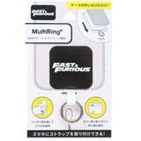 ワイルドスピード スマホアクセ マルチリングプラス | cinemacollection | 詳細画像1 