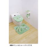 となりのトトロ トイレ用品 トイレマット | cinemacollection | 詳細画像2