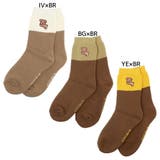 ミッフィー 女性用厚手靴下 レディースあったか刺繍パイルソックス | cinemacollection | 詳細画像1 