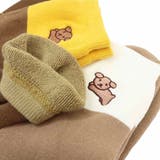 ミッフィー 女性用厚手靴下 レディースあったか刺繍パイルソックス | cinemacollection | 詳細画像2 