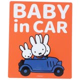 ミッフィー ビッグシール 車用ステッカー | cinemacollection | 詳細画像1