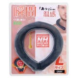 温感ネックウォーマー ネックホット L | cinemacollection | 詳細画像9 