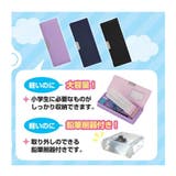小学生筆箱 コンパクトふでいれヨコピタ シングル | cinemacollection | 詳細画像7