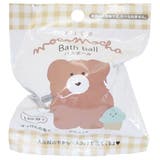 入浴剤 モコモカバスボール サンタン 子供とお風呂 おもしろ雑貨 グッズ | cinemacollection【KIDS】 | 詳細画像1