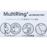 シナモロール スマホアクセ マルチリングプラスストラップセット | cinemacollection | 詳細画像5