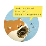 はらぺこあにまる 卓上収納 クリップホルダー | cinemacollection | 詳細画像3