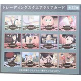 スパイファミリー SPY FAMILY | cinemacollection | 詳細画像2 
