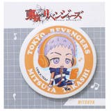 東京リベンジャーズ 缶バッジ カンバッジ | cinemacollection | 詳細画像1 