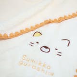 すみっコぐらし フェイスタオル マイクロファイバーロングタオル | cinemacollection | 詳細画像3