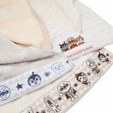 アンパンマン タオルギフトセット フェイスタオル2枚＆ウォッシュタオル | cinemacollection | 詳細画像3 