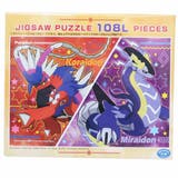 ポケットモンスター インテリア雑貨 ジグソーパズル108ラージピース | cinemacollection | 詳細画像1 