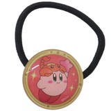 星のカービィ ヘアアクセ ガラスヘアゴム | cinemacollection | 詳細画像1