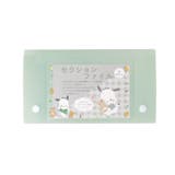 ポチャッコ 書類整理ケース 6ポケットセクションファイル | cinemacollection | 詳細画像1 