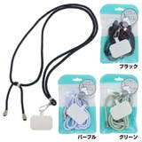 スマホアクセ スマホストラップ クーリア スマホショルダー 斜めがけ グッズ | cinemacollection | 詳細画像1