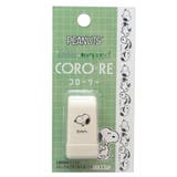 スヌーピー はんこ CORO | cinemacollection | 詳細画像1