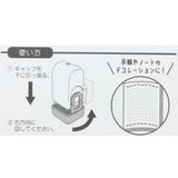 スヌーピー はんこ CORO | cinemacollection | 詳細画像2 