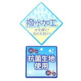 すみっコぐらし 巾着ナップサック 体操服かばん | cinemacollection | 詳細画像5 