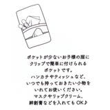 トイストーリー クリップポケット マルチポケットバッグ | cinemacollection | 詳細画像4