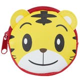 しまじろう 小銭入れ コインケース | cinemacollection【KIDS】 | 詳細画像4 