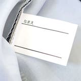 アイムドラえもん 巾着袋 きんちゃくポーチ大 | cinemacollection【KIDS】 | 詳細画像4