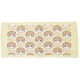 にゃんにゃんにゃーるど フェイスタオル プリントロングタオル | cinemacollection | 詳細画像1