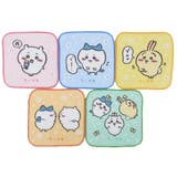 ちいかわ ミニタオル はんかちタオル5枚セット | cinemacollection | 詳細画像1