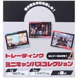 東京リベンジャーズ コレクター雑貨 トレーディングミニキャンバス全8種 | cinemacollection | 詳細画像1 