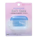 シナモロール エアーポッズプロケース AirPods | cinemacollection | 詳細画像1 