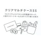 ちいかわ ミニポーチ クリアマルチケースSS | cinemacollection | 詳細画像4 