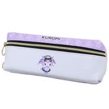 クロミ ペンポーチ 2ルームペンケース | cinemacollection | 詳細画像1